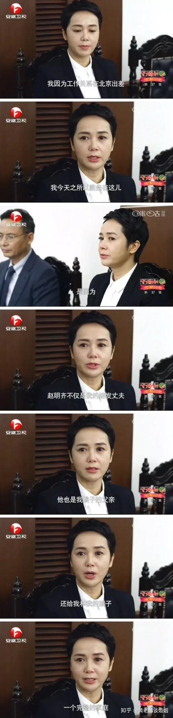 68页PPT曝光婚外情 维权利刃不该刺向隐私软肋