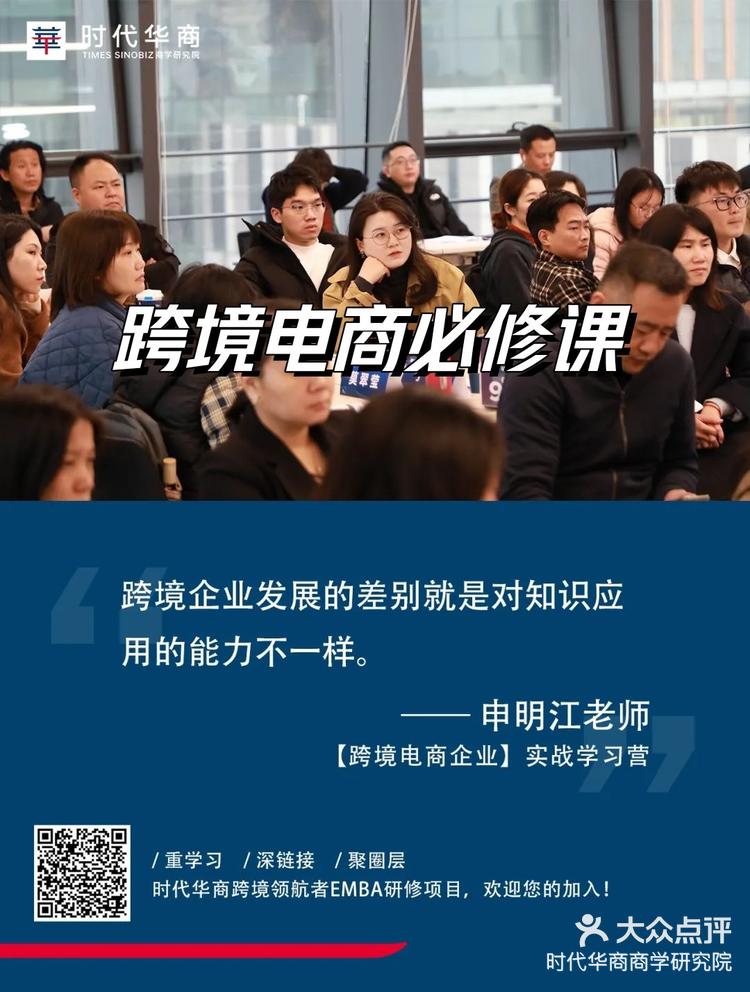 个人信息跨境安全管理迎来国家标准 明年3月1日正式实施