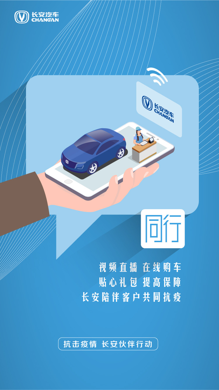 人保车险,人保护你周全_山葡萄酒行业现状与发展趋势分析