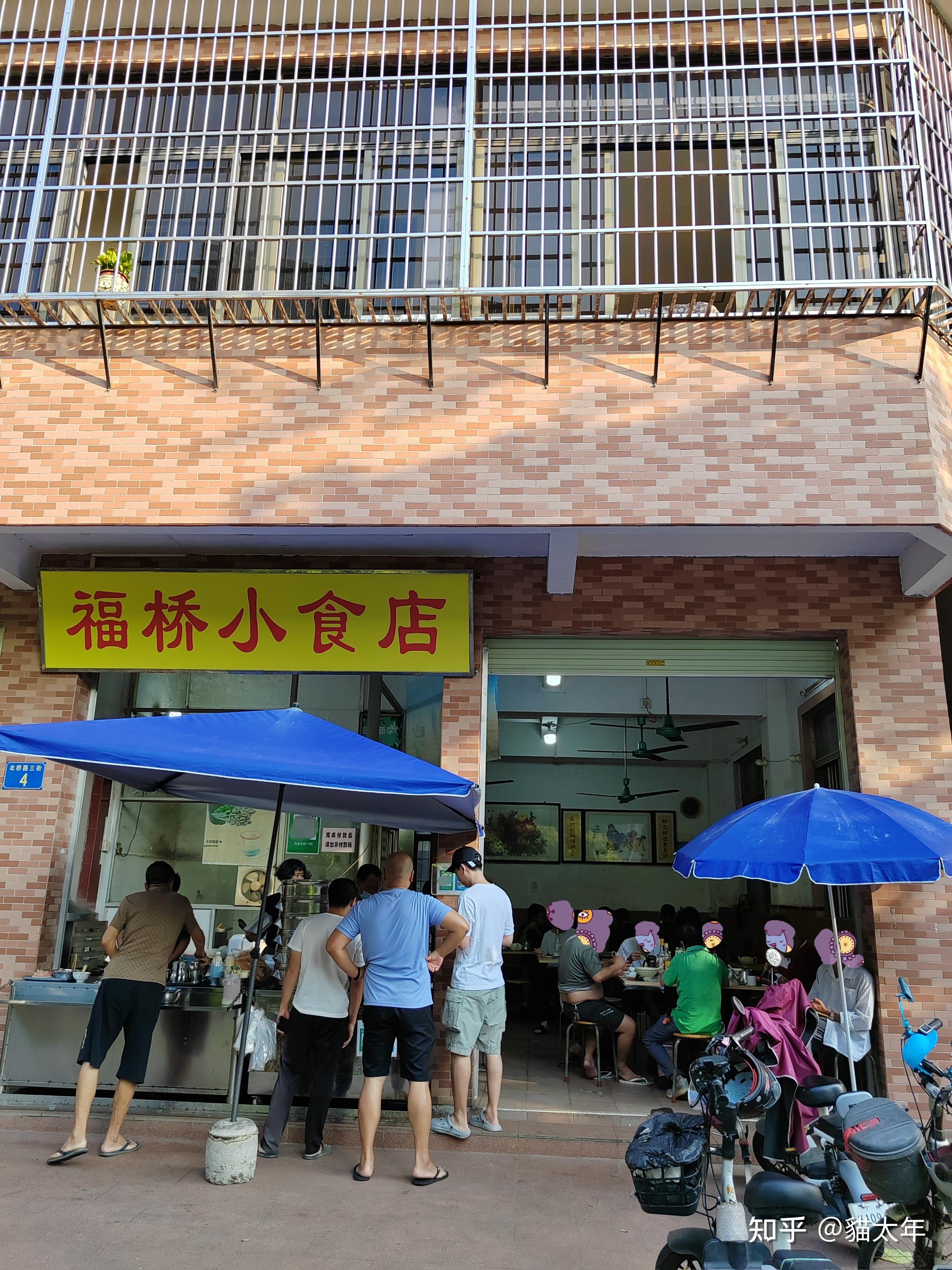 广州：早茶经营者收取茶位费的 应当提供有红茶等供消费者从中选择