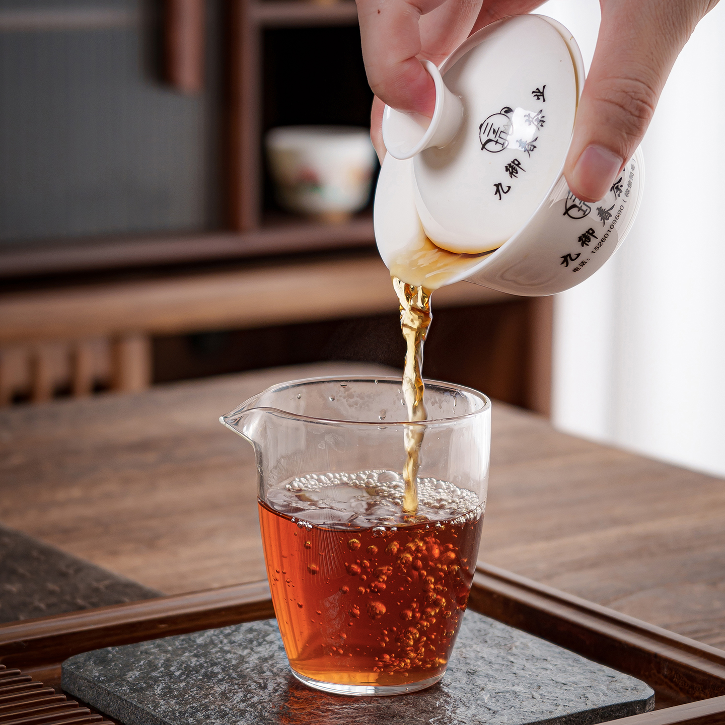 2025年大红袍茶叶行业市场分析及发展趋势预测_保险有温度,人保伴您前行