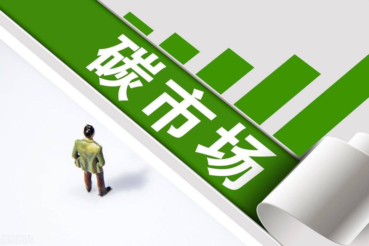 绿标委发布绿色债券适用《绿色金融支持项目目录（2025年版）》工作机制