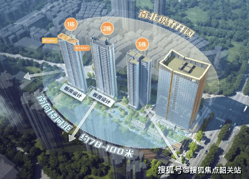怡亚通：9月29日召开董事会会议
