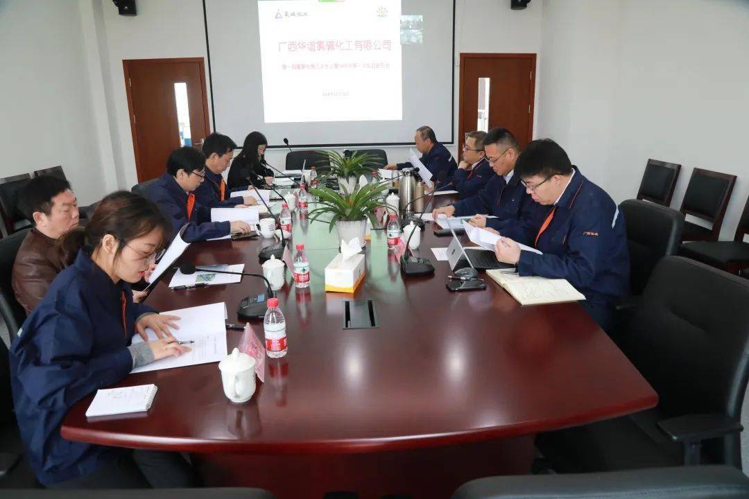 杭州热电:9月30日召开董事会会议