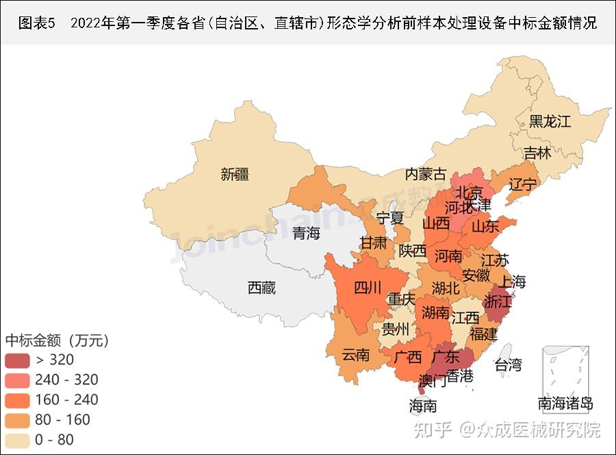 解读粤港澳上市公司品牌价值：腾讯控股稳居首位，深圳拿下四个第一
