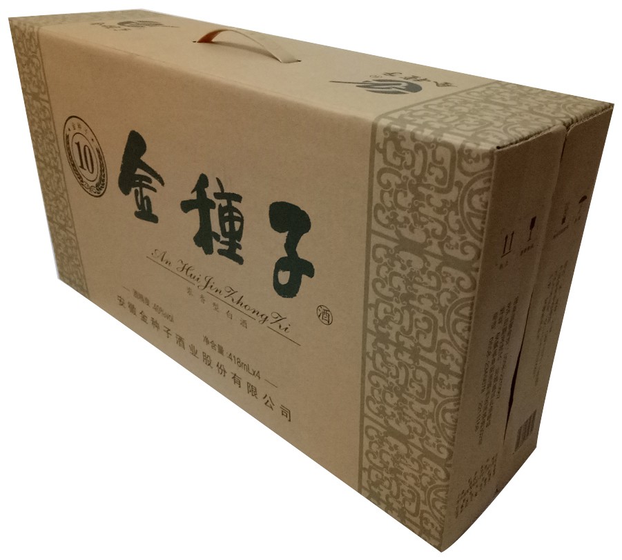 金种子酒获得实用新型专利授权：“一种组合式多功能品酒杯架”