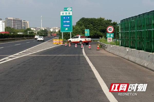 受台风影响 海口世纪大桥、文昌清澜大桥临时封闭