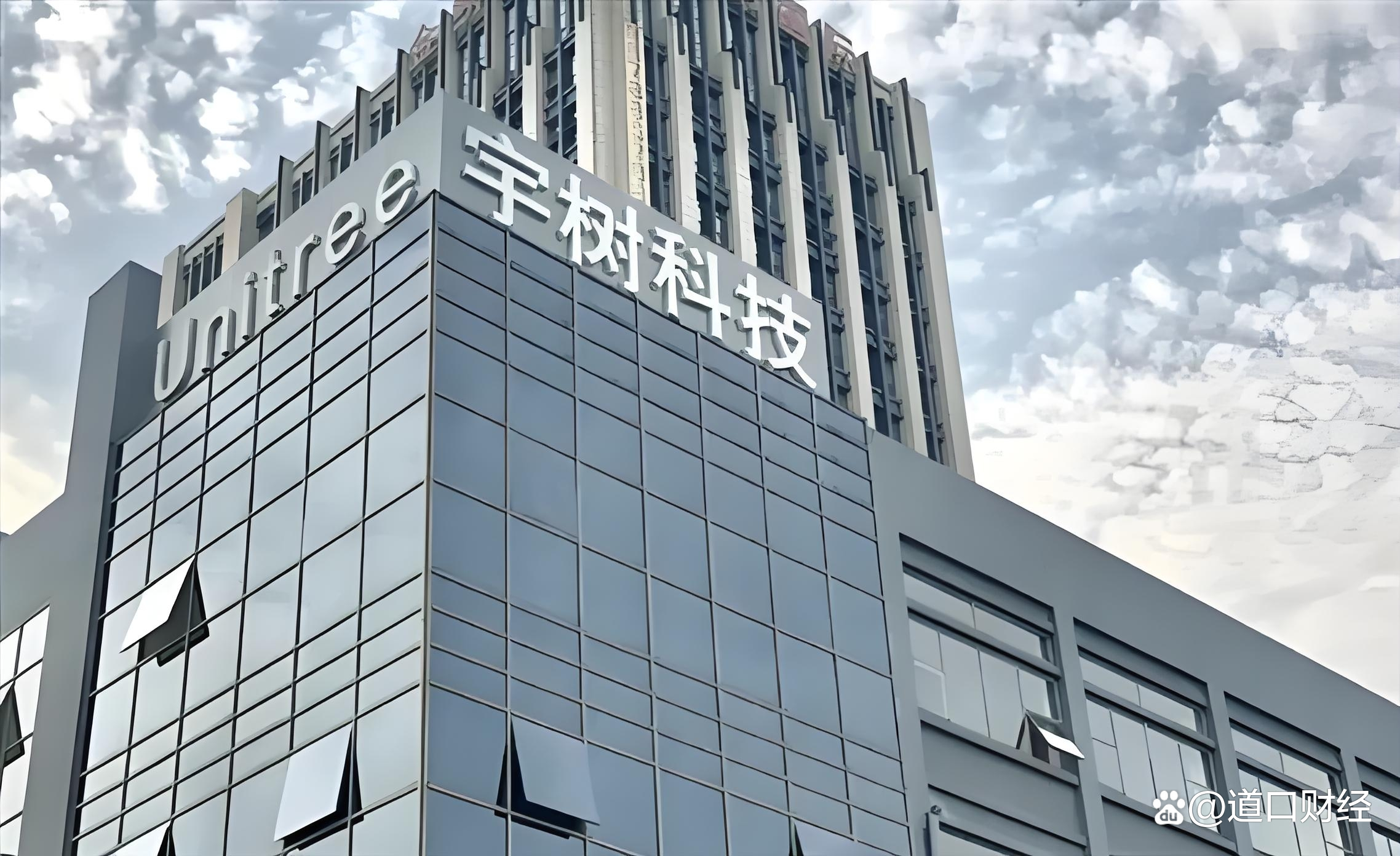 长盈精密:公司与宇树科技不存在股权上的关系