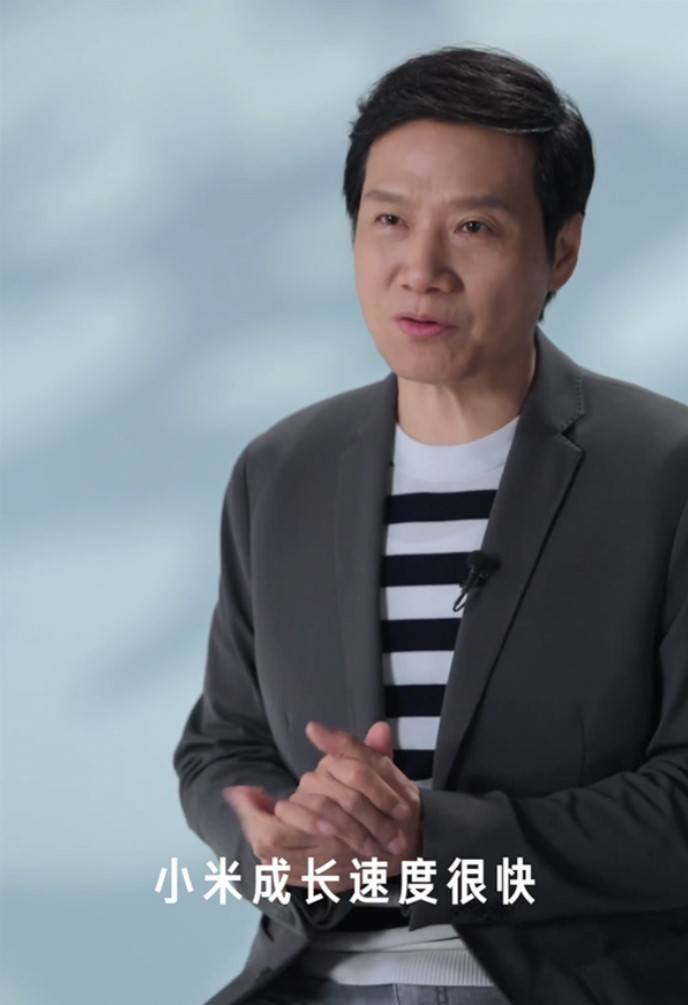 雷军：远超预期