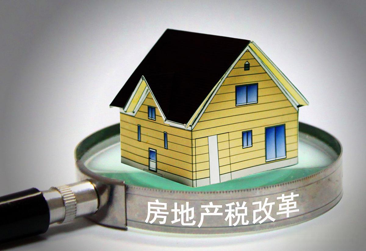 推行房票安置 湖南宁乡出台楼市新政