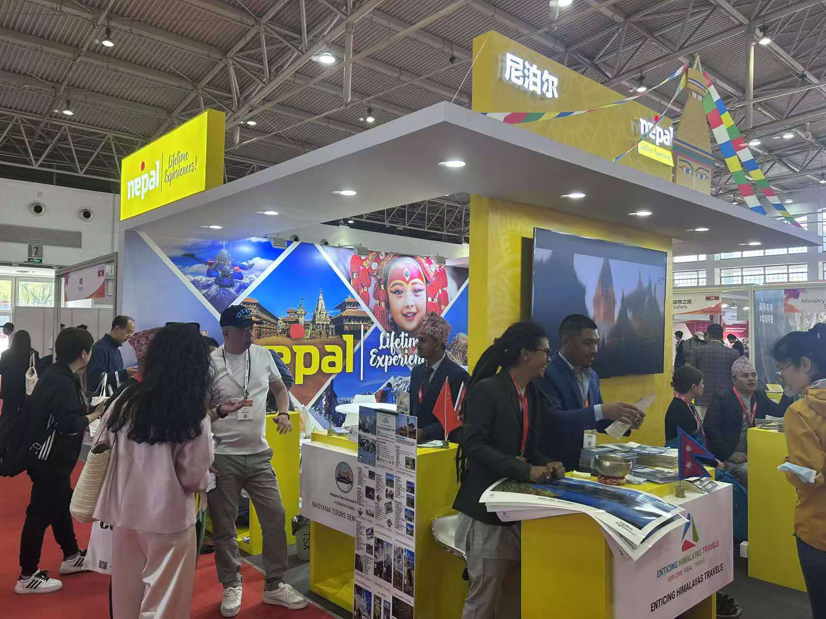 世界银行：尼泊尔2025/26财年经济增速或降至2.1%