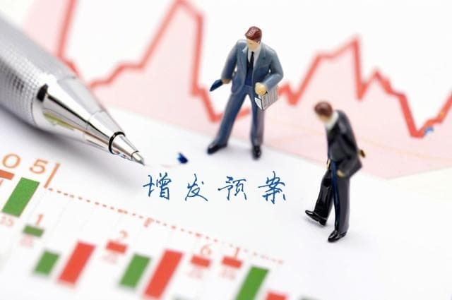 仙鹤股份：仙鹤控股累计增持公司股份约1359万股，增持计划实施完毕