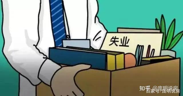 菲律宾8月失业率回落至3.9%