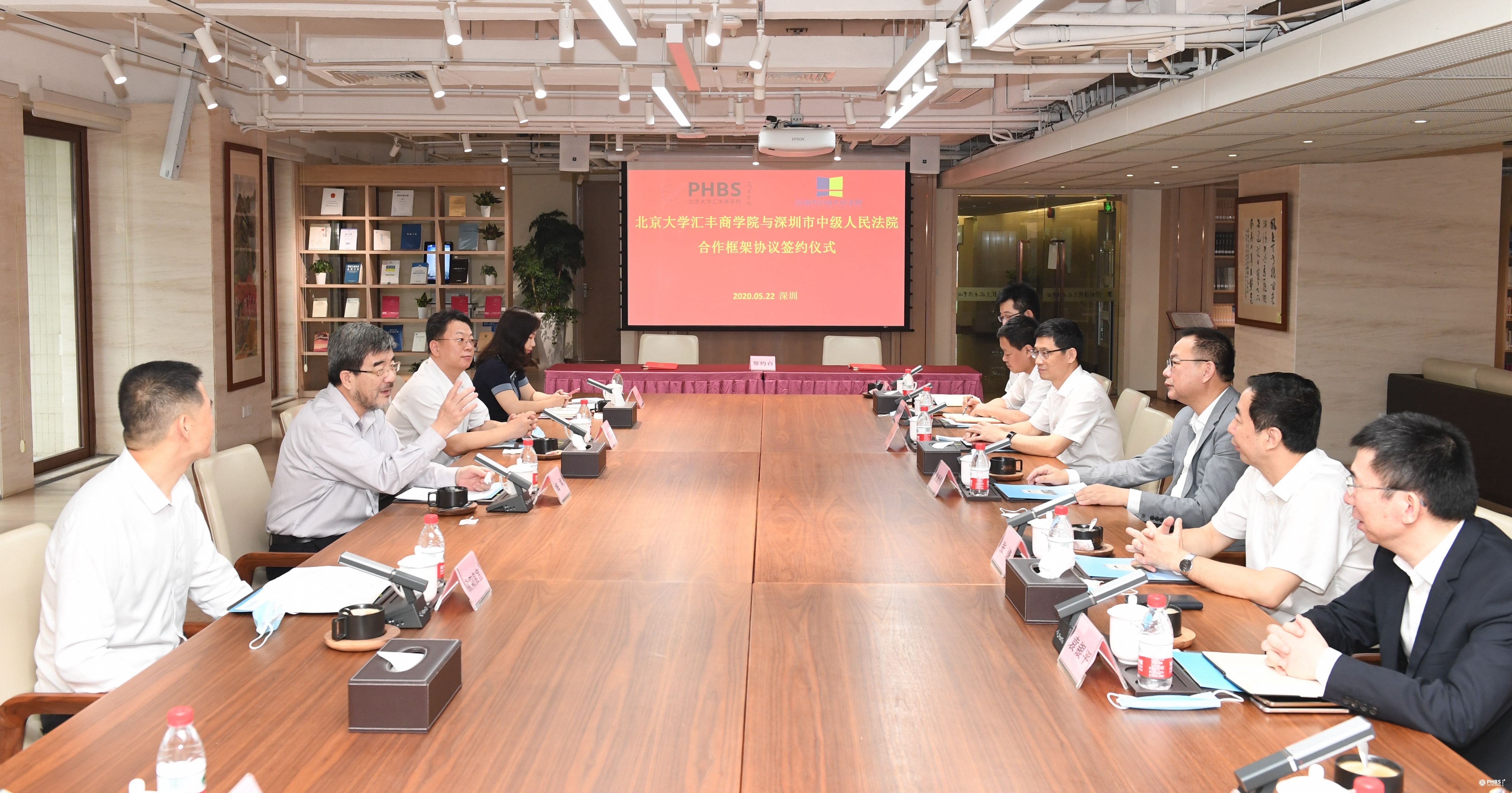 汇丰建议拟以协议安排方式将恒生银行私有化