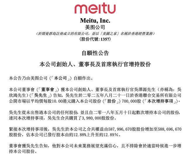 河南“双节”揽客超8136万人次 旅游收入超539亿元