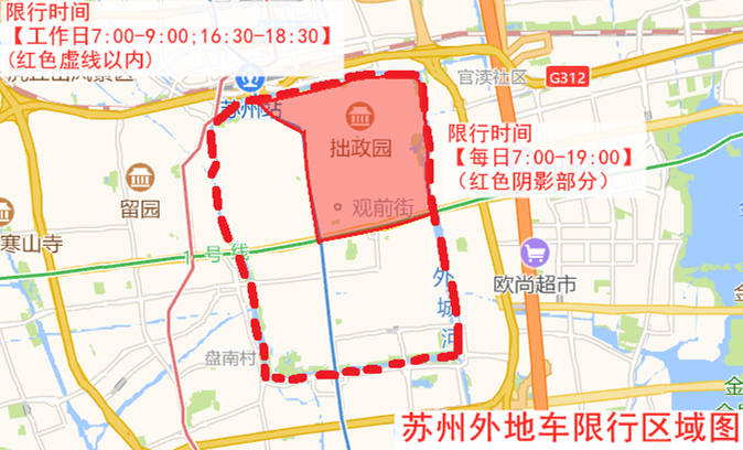 C云汉盘中涨超67% 触发二次临停