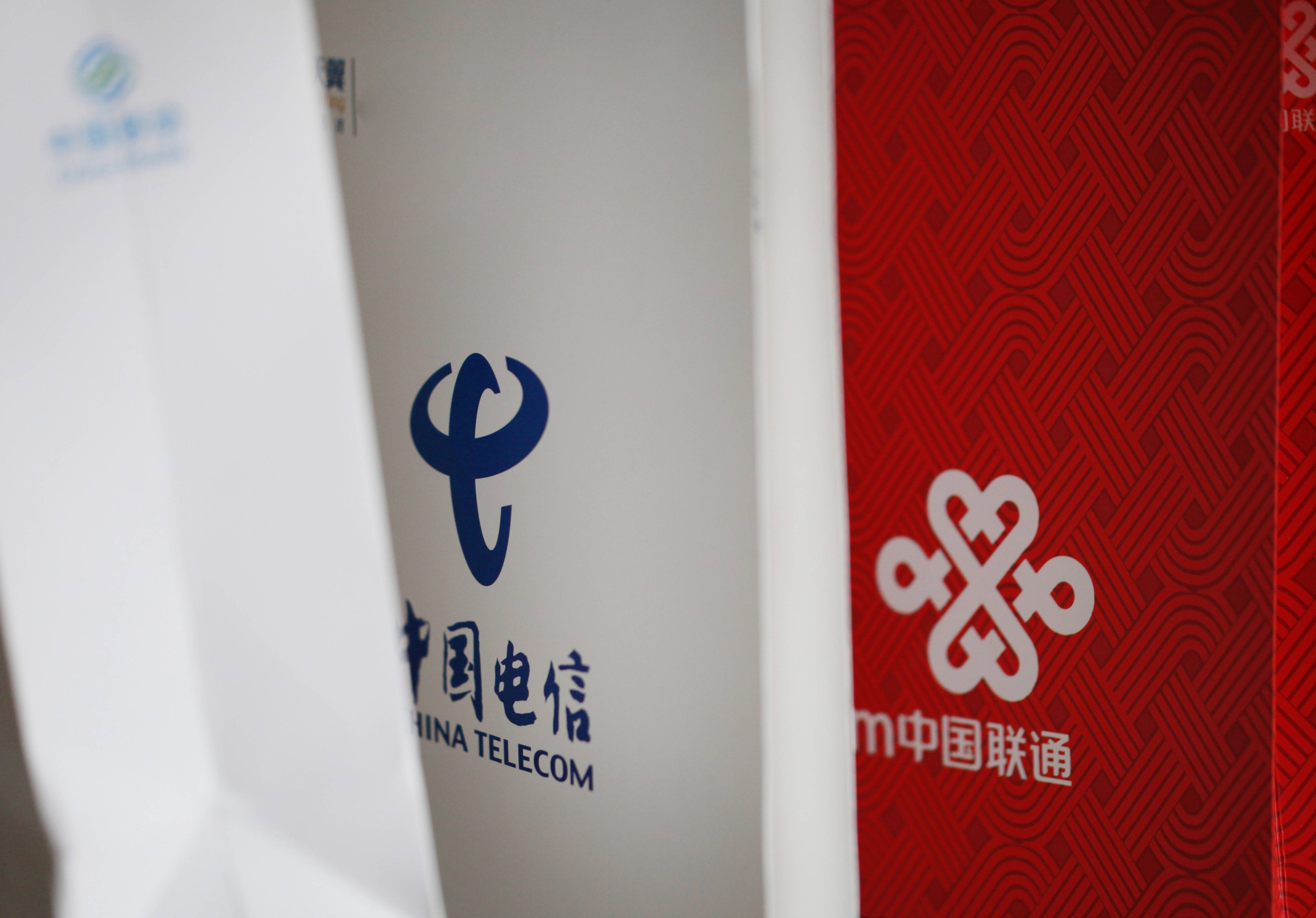 C云汉盘中涨超67% 触发二次临停