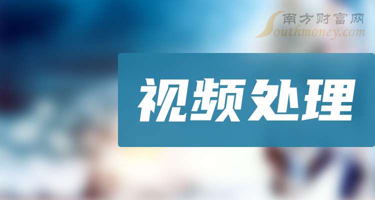 当虹科技获得发明专利授权：“视频码流与高清背景帧的融合方法”