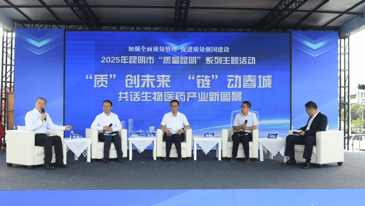 薇诺娜增长失速，多品牌布局难改业绩承压，贝泰妮上市五年市值缩水超千亿