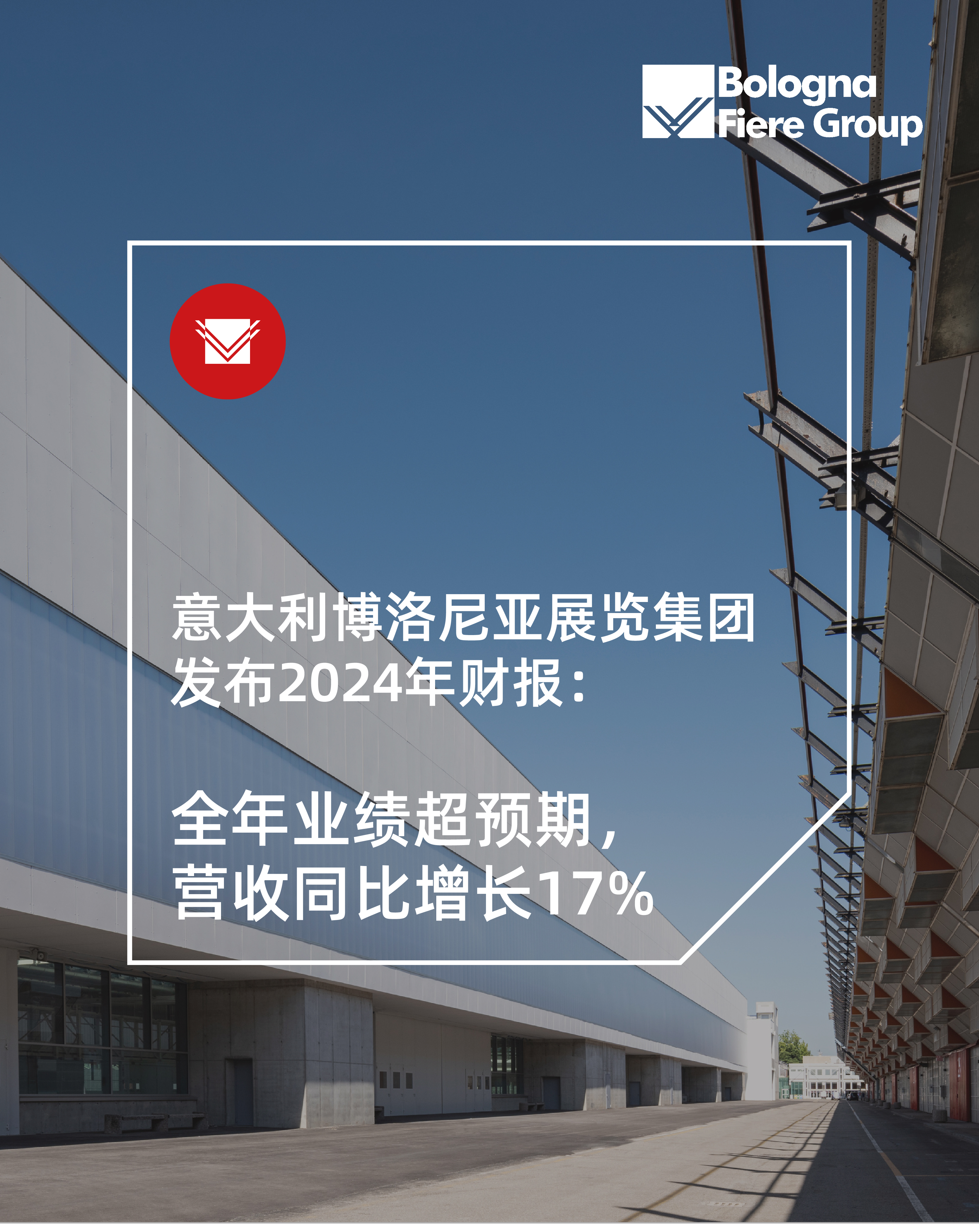 三季度业绩高增长预期强劲，机构看好券商板块投资价值