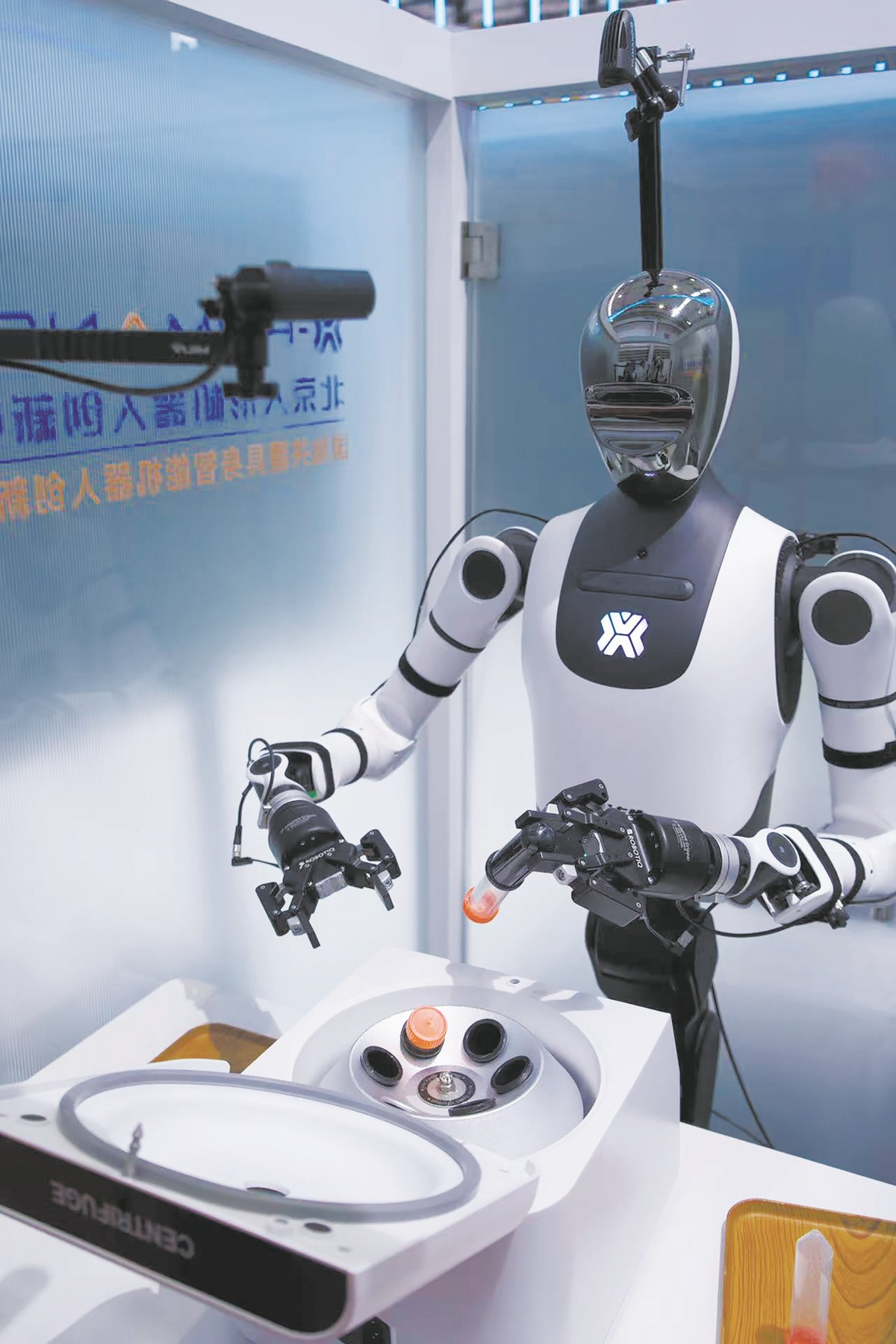 人保财险政银保 ,人保伴您前行_2025具身智能机器人行业：正以“润物细无声”的方式改变人类生产生活方式
