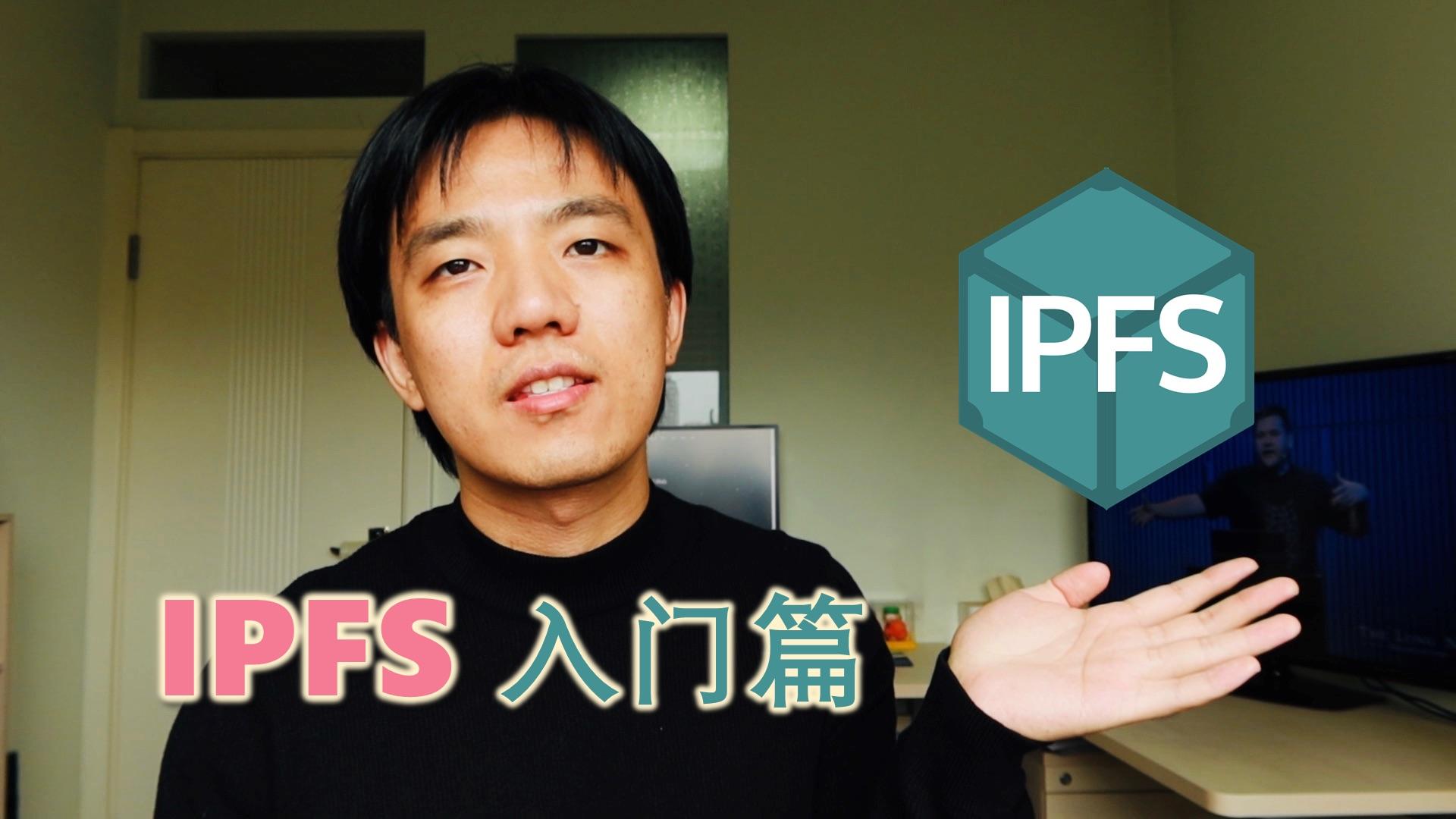 众业达：公司目前暂无区块链、跨境支付