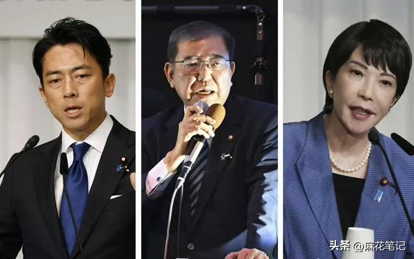 美股遭遇“黑色星期五”，七巨头一夜蒸发5.5万亿元；执政联盟散伙，高市早苗日本首相之路生变；以色列：已按协议撤军|一周国际财经