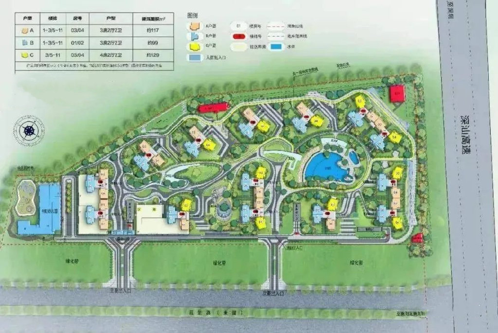 碧桂园境内债务重组:8只债券通过重组方案,H16腾越2尚未通过