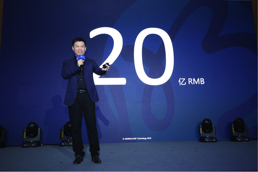 滴滴自动驾驶获得D轮20亿元融资