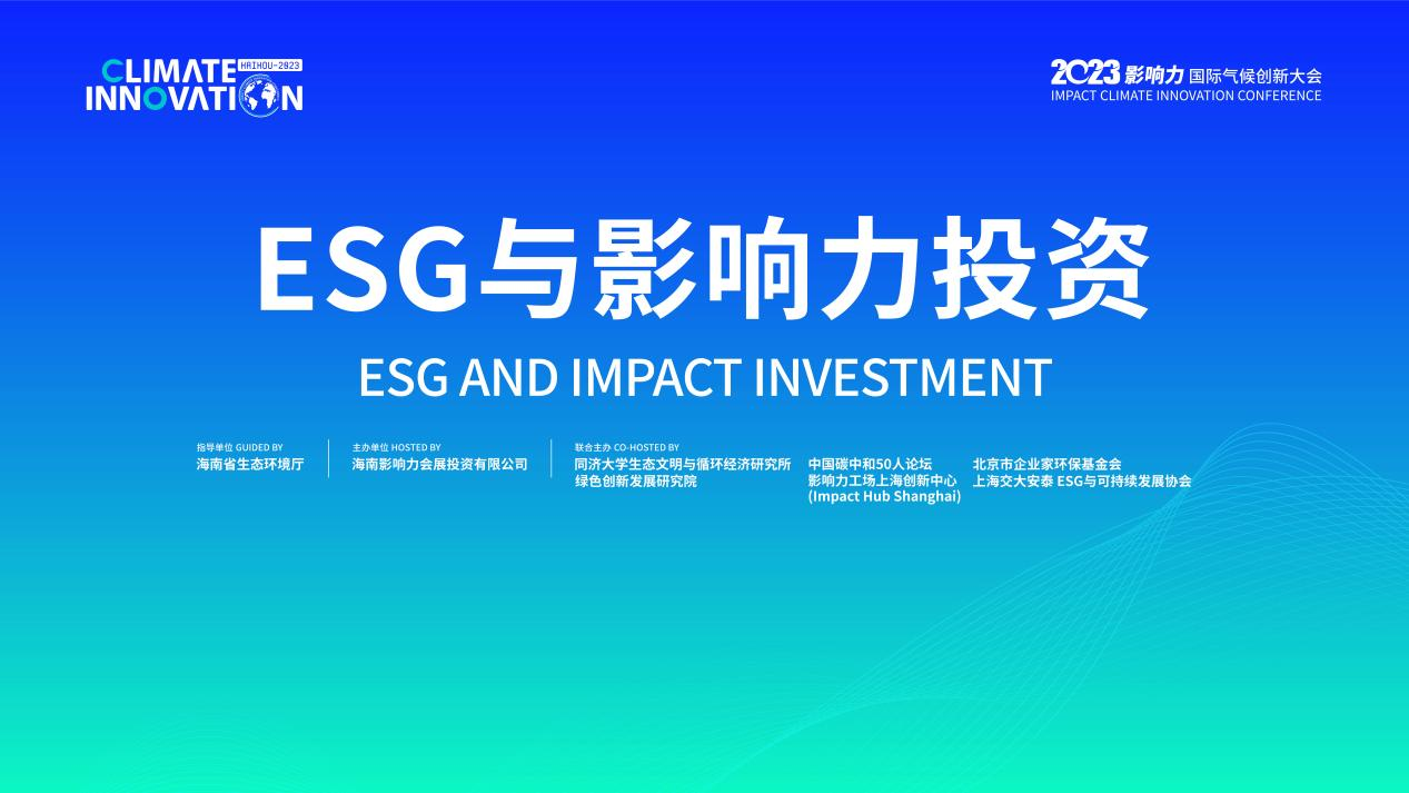【ESG动态】元隆雅图（002878.SZ）获华证指数ESG最新评级B，行业排名第43