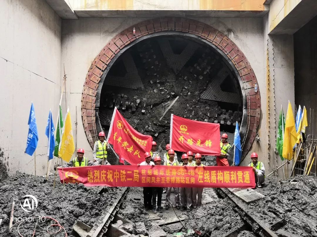 上海国际金融中心一周要闻回顾(10月6日—10月12日)