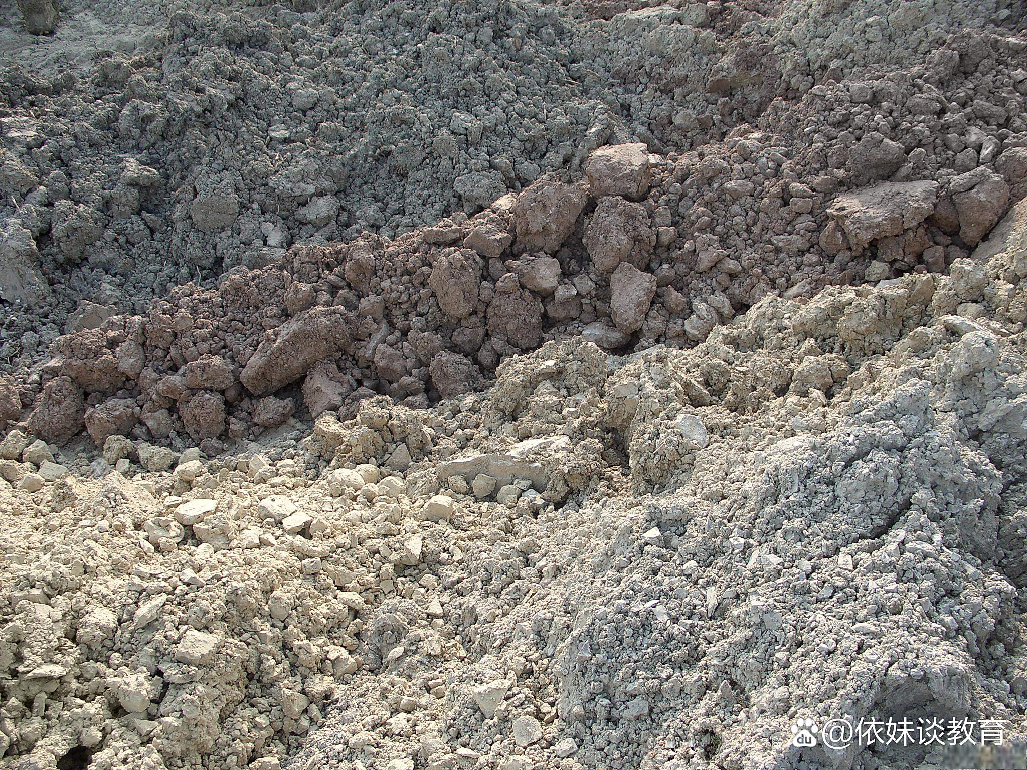 北方稀土：前三季度净利同比预增272.54%到287.34%
