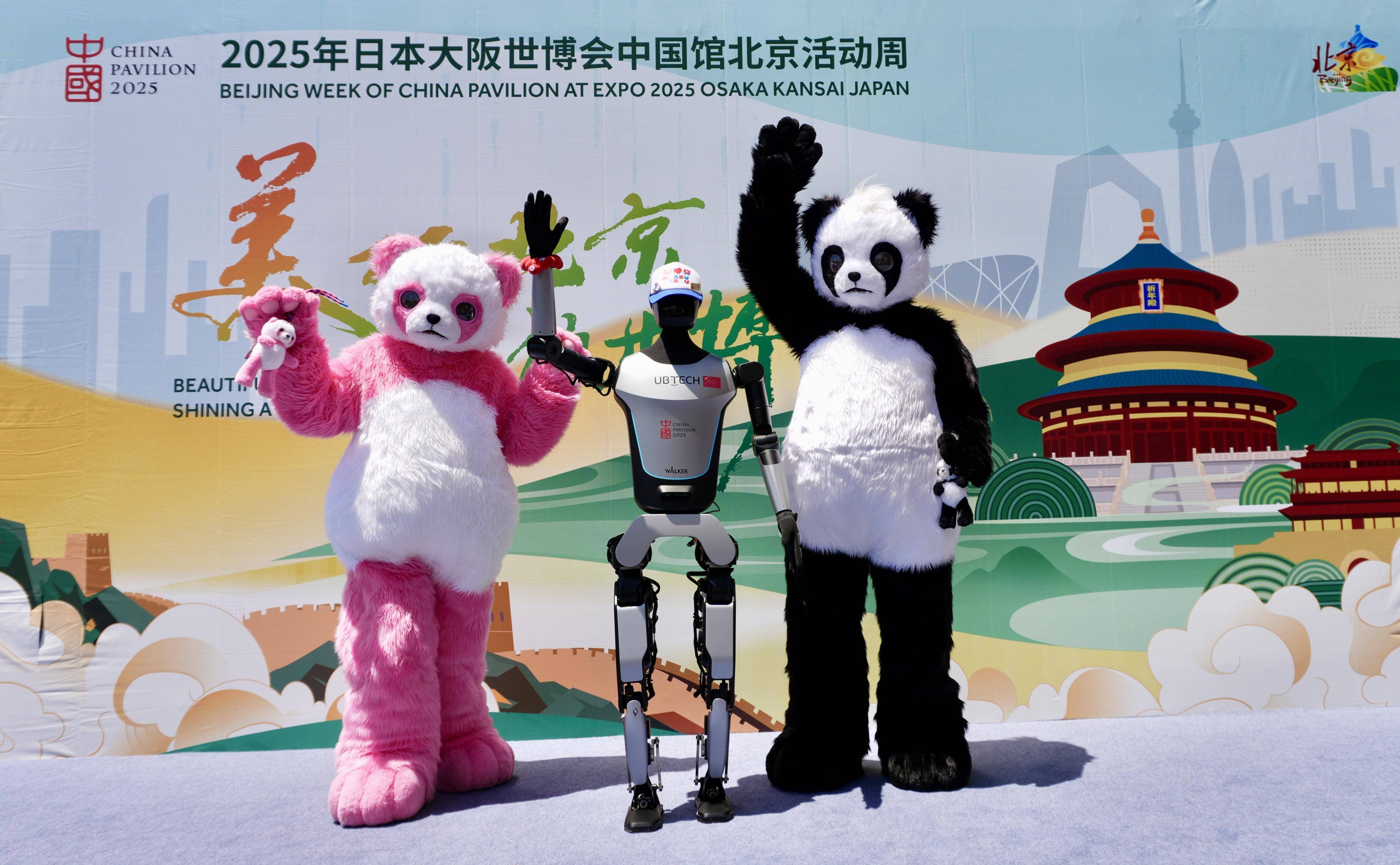 大阪世博会13日闭幕 累计入场者超2500万人