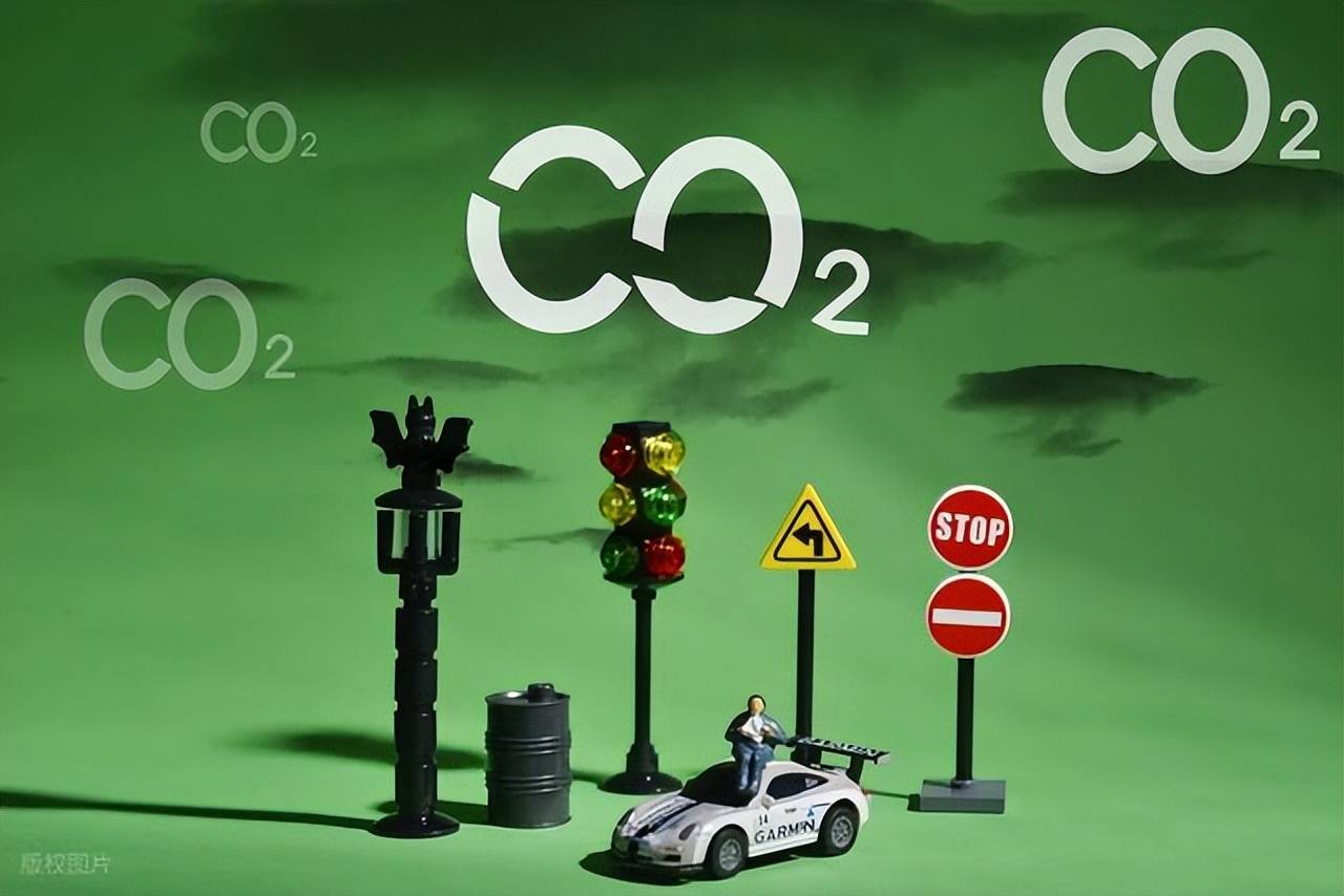 北京市发布6项绿色低碳地方标准 涉及碳排放、能源消耗限额等关键领域