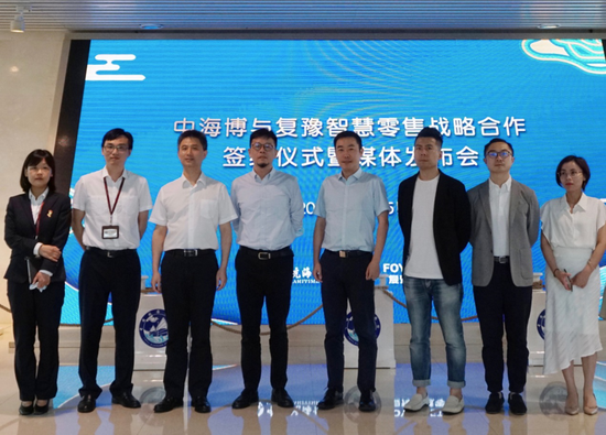 亿纬锂能与重明航空签署合作协议