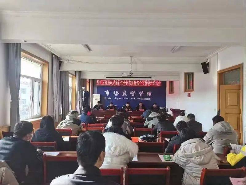 张永建：化妆品监管迈入全链条风险管理新时代