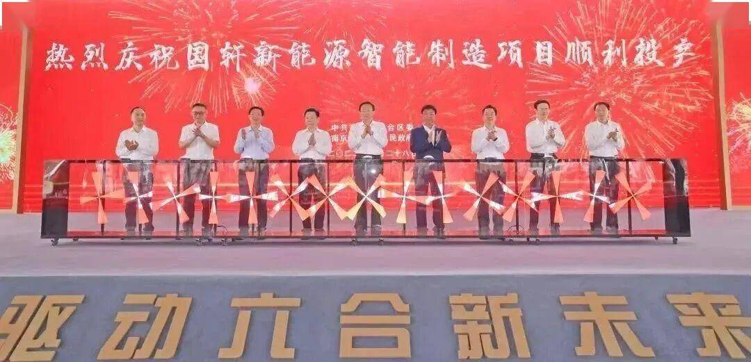 国轩高科营利双增难解忧：靠政府补贴“扮靓”净利，百亿短债压身仍砸80亿扩产