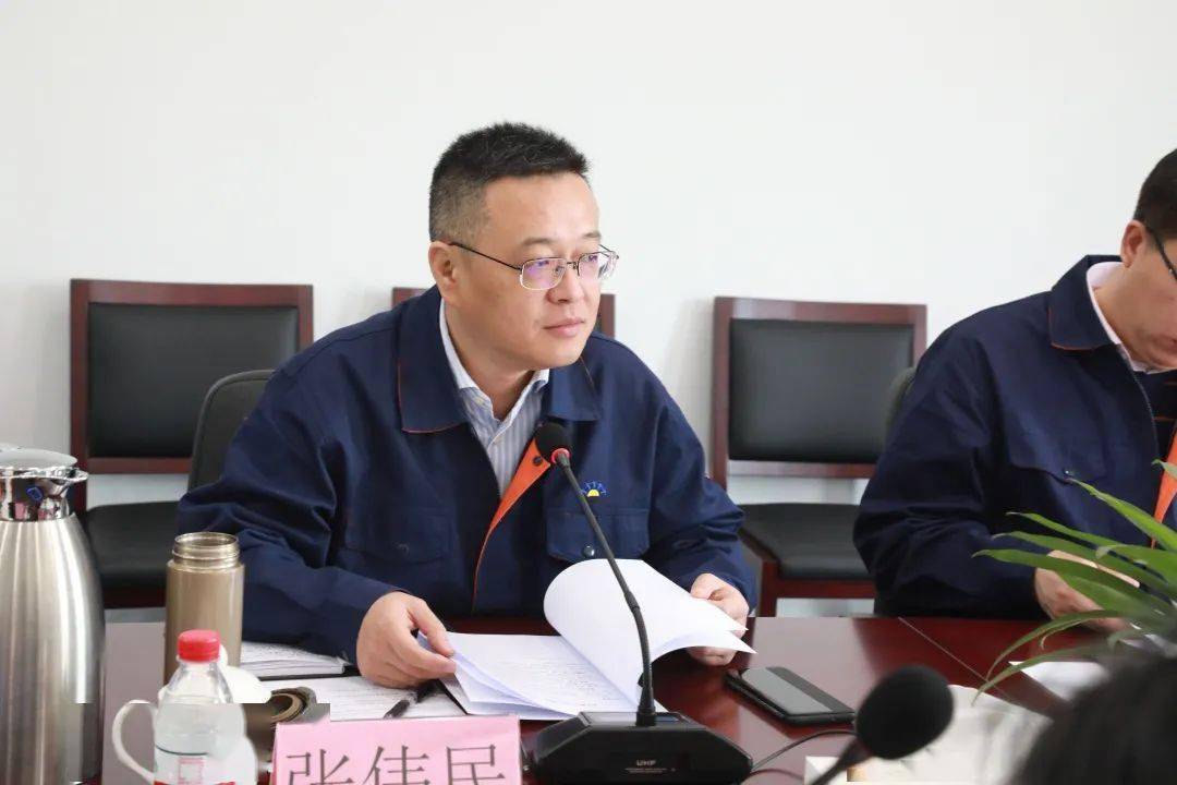 新亚电缆:10月13日召开董事会会议