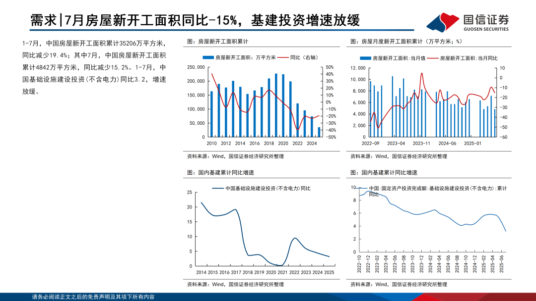 煤炭ETF（515220）上一交易日净流入超4.6亿，机构称行业供需稳定支撑煤价偏强