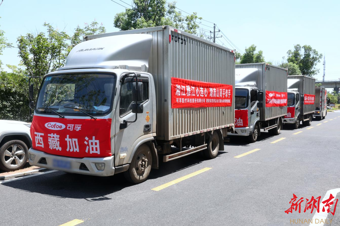 可孚医疗：部分产品已进入英德意荷市场