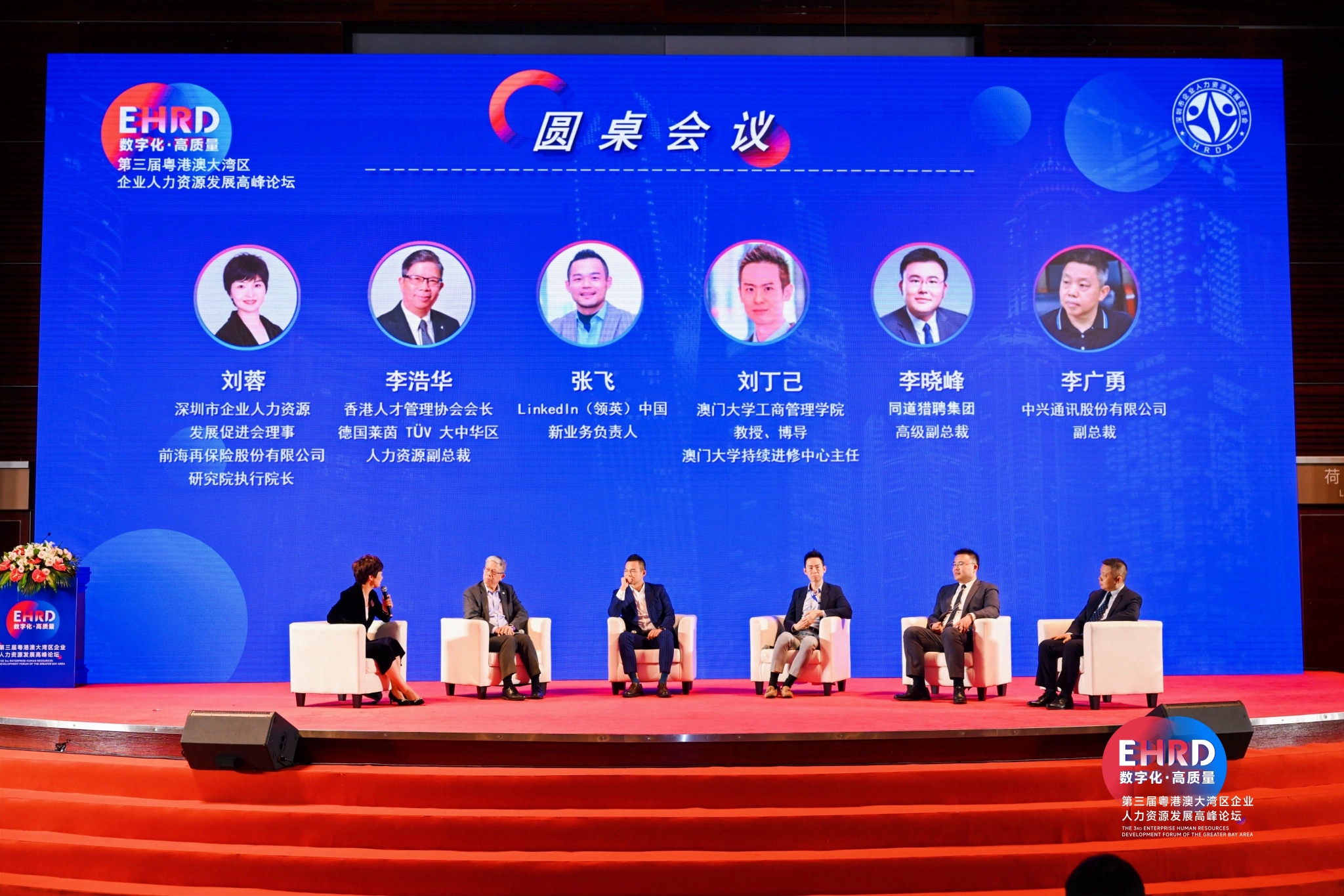 骆驼股份高级管理人员刘科减持25.94万股，减持金额286.12万元