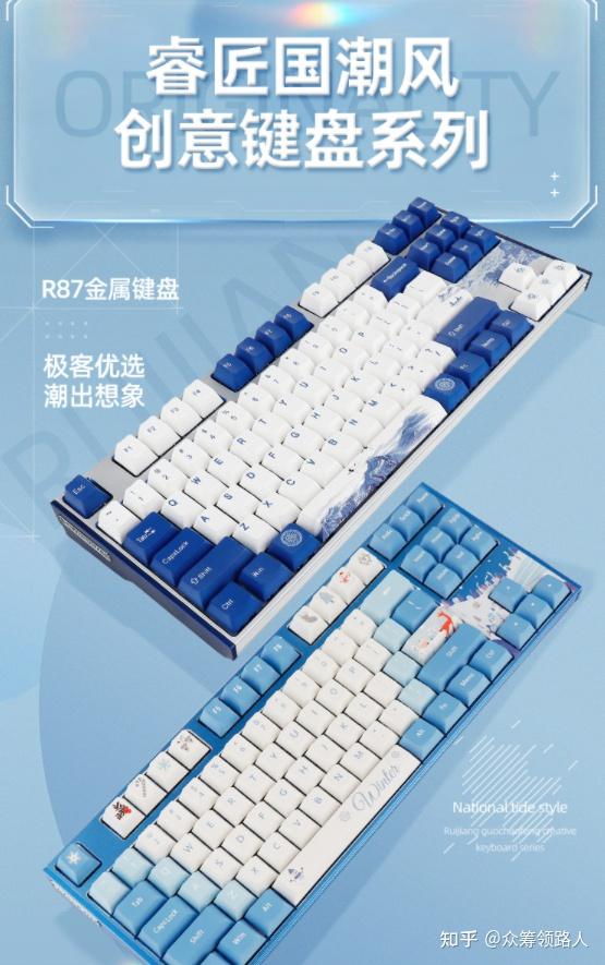 “国产慧眼”透视万米深地