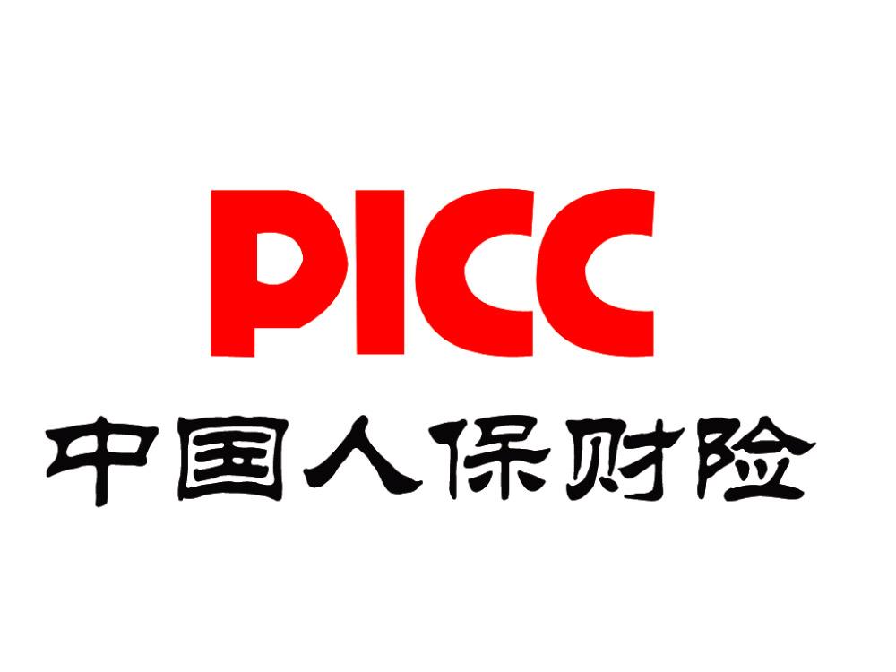 2025年消毒柜行业高端化与智能化赛道投资分析_人保伴您前行,人保财险 