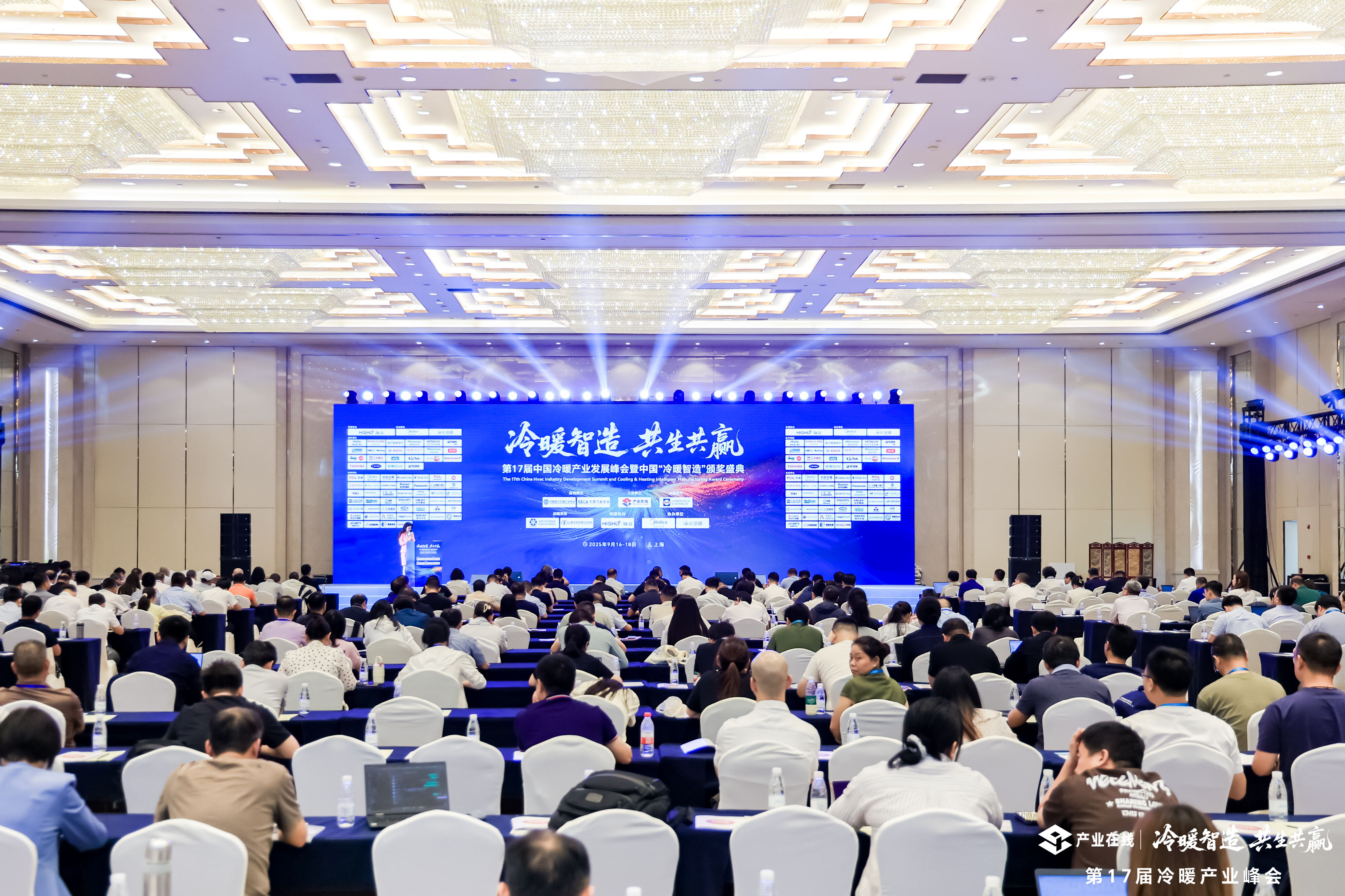 2025衬衫行业投资：聚焦智造升级与品牌溢价_人保伴您前行,人保护你周全