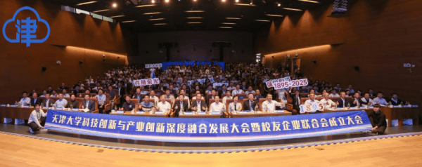 周汉民：企业实现高质量“走出去”要以科技创新和产业创新为抓手