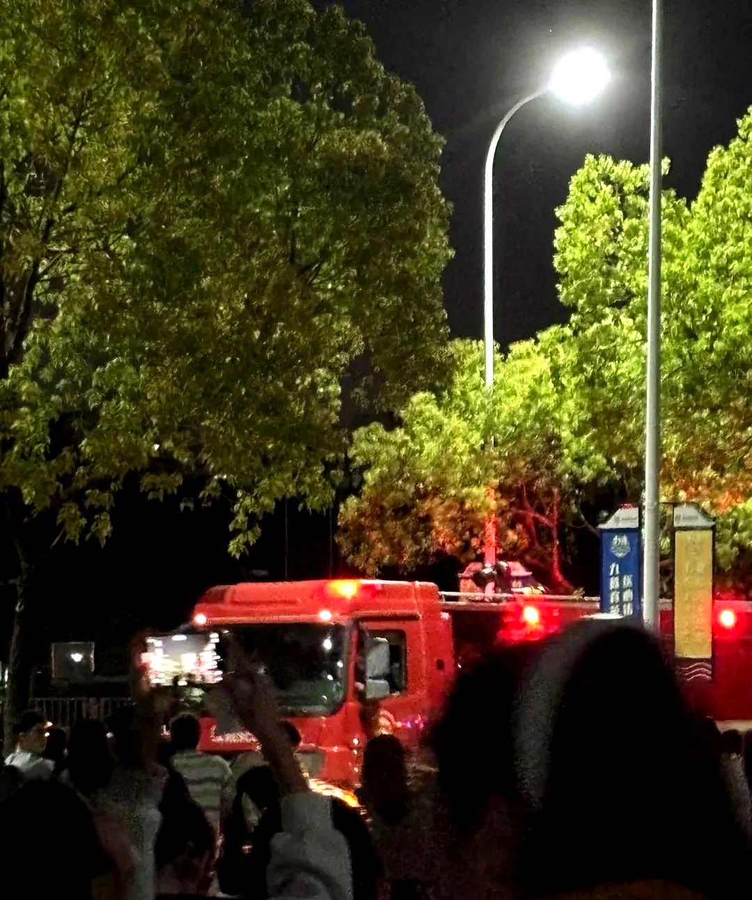 深夜突发！002050，紧急公告！