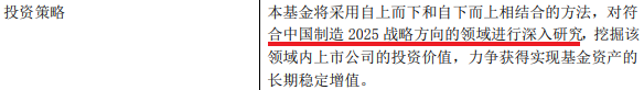 设立产业基金、AI匹配要素 看河南国资如何转化科创“关键变量”