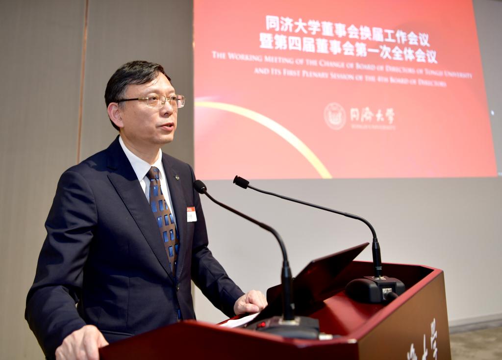 中色股份：10月15日召开董事会会议