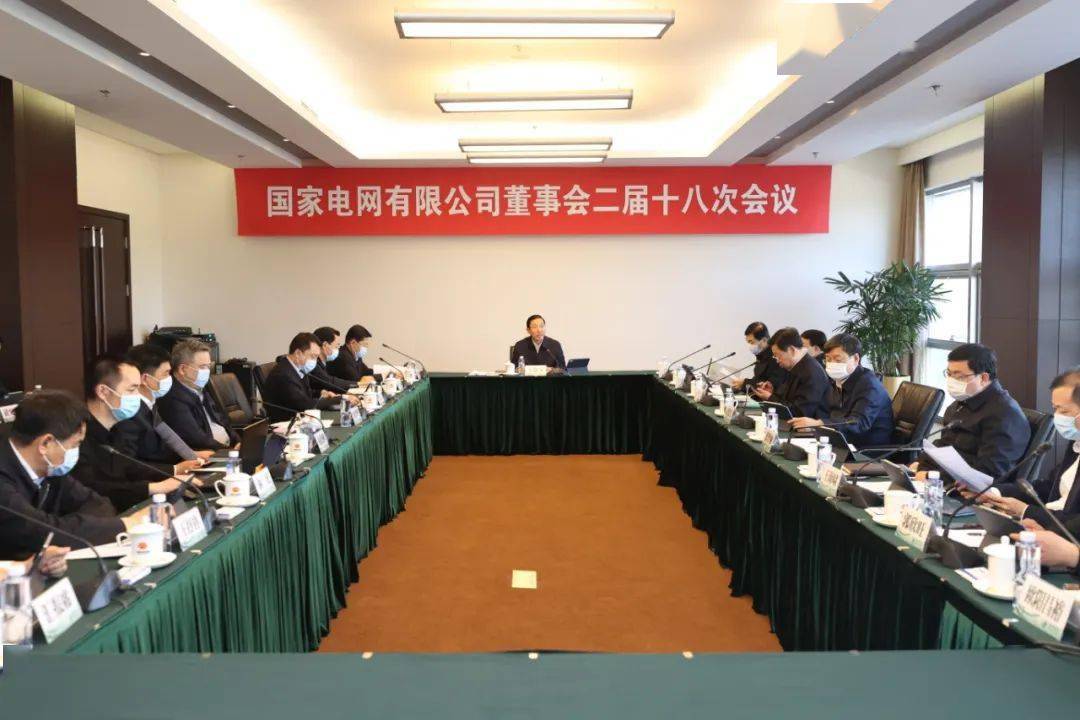中色股份：10月15日召开董事会会议
