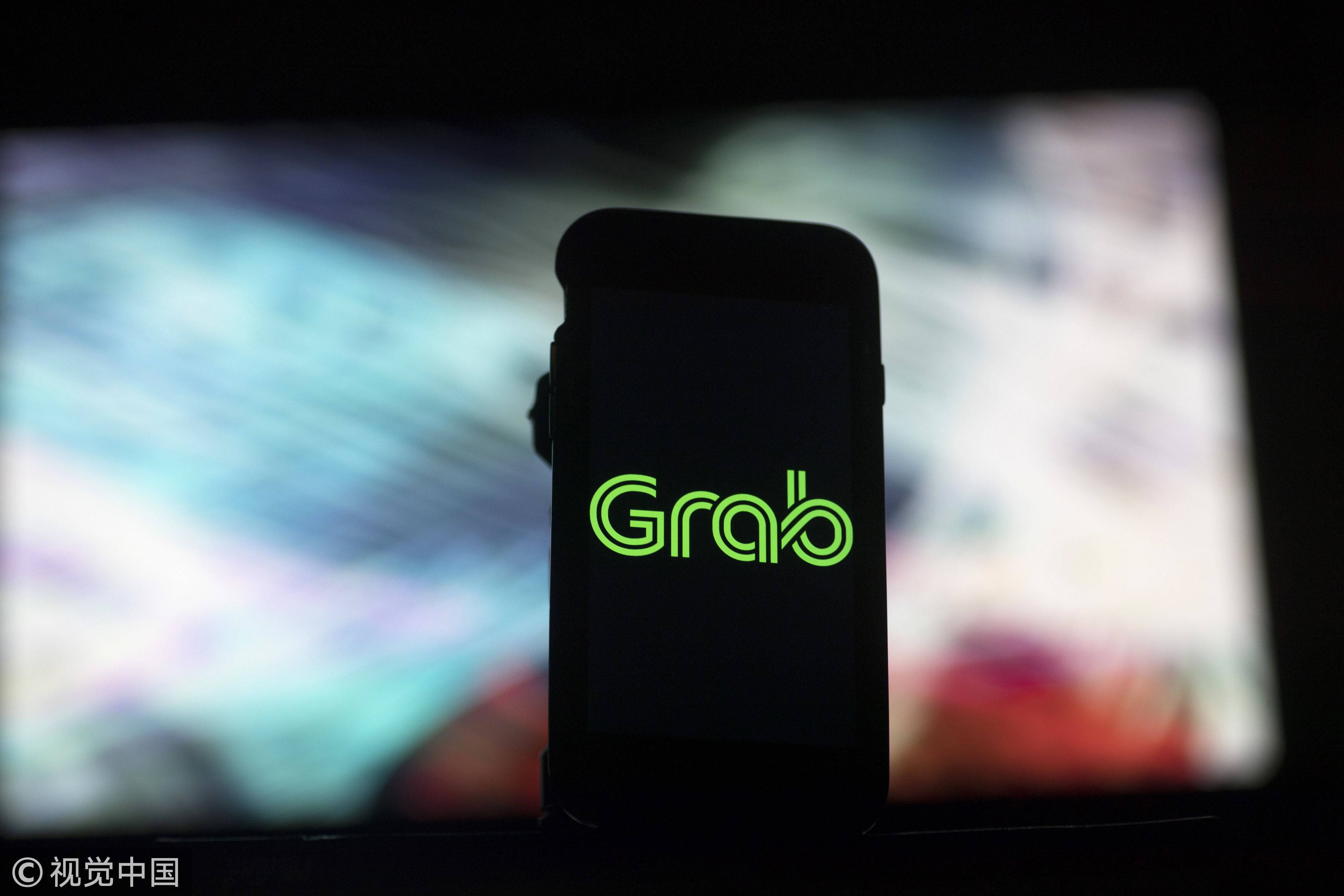 国富氢能拟配售净筹1.13亿港元